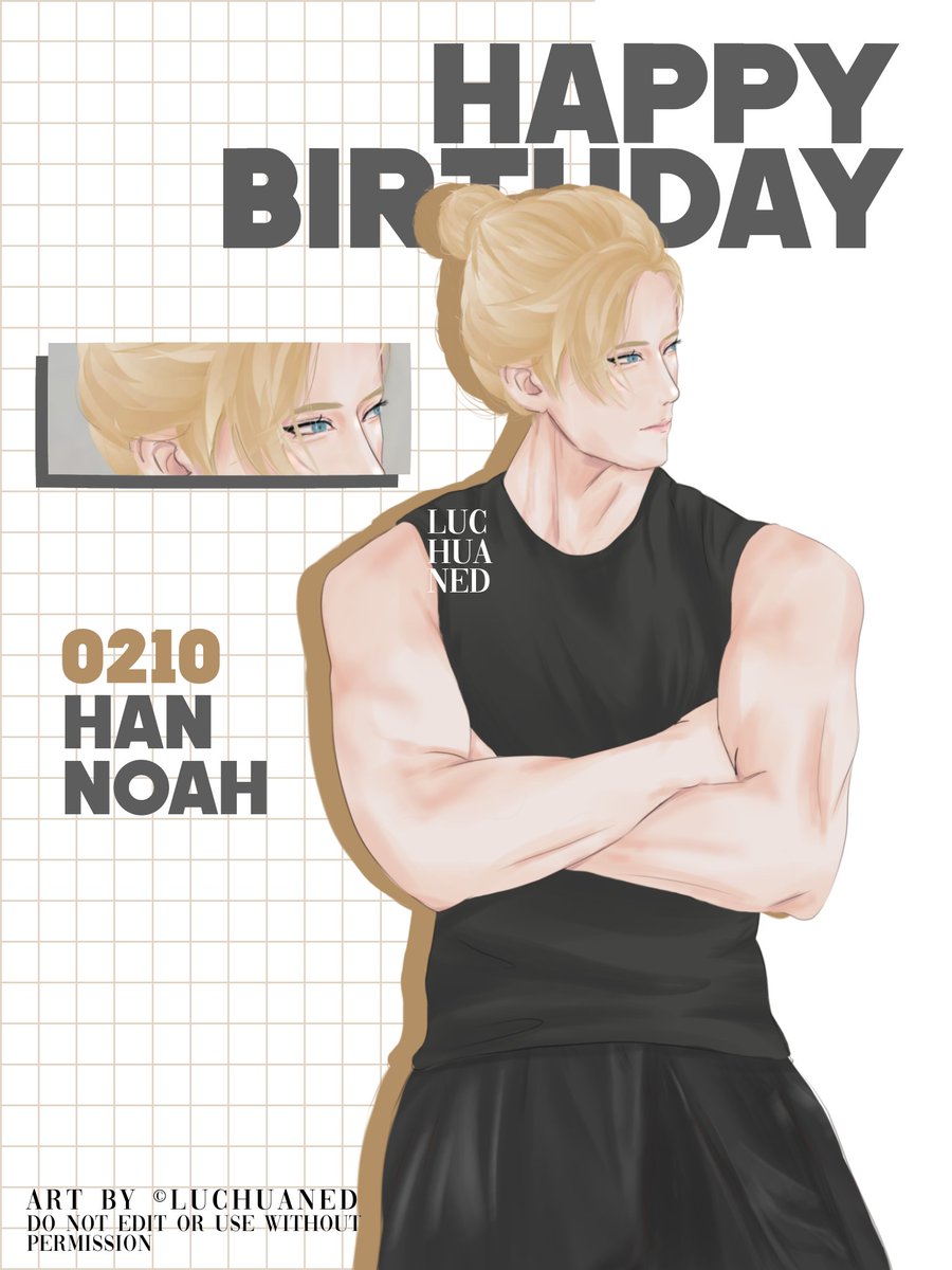 My eternal sunshine⋆｡˚☀️

#HAPPY_NOAH_DAY 
#마법처럼_세상을_물들인_노아의_빛 #PLAVE #Noah