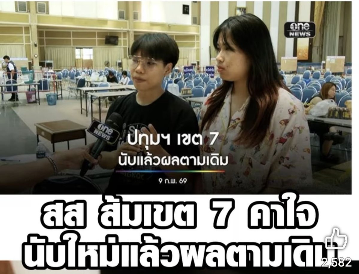 555555555555555555555555555555