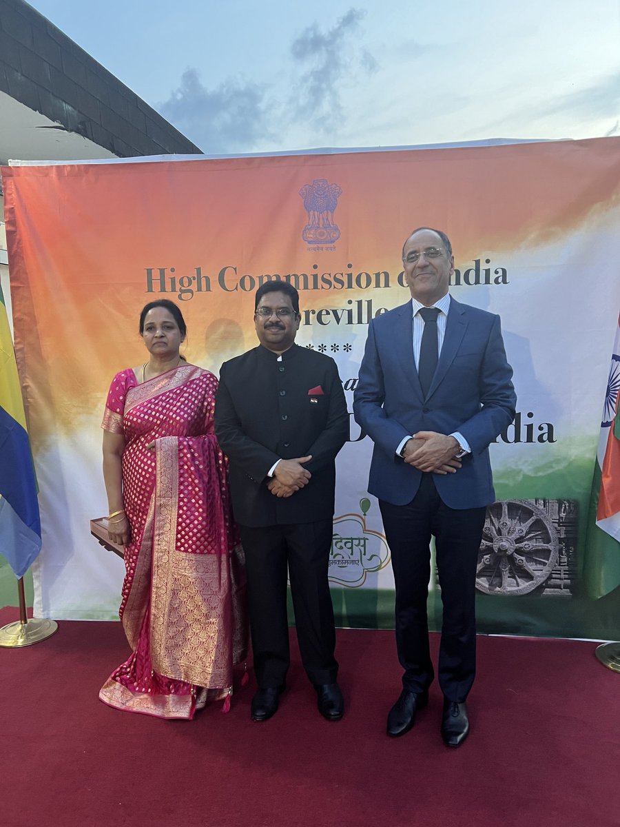 L’ambassadeur Abdellah Sbihi a pris part au 76ème anniversaire de la République de l’Inde à l’invitation du haut commissaire de ce pays frère Samuel David Surendra, occasion de mettre en relief l’excellence des relations bilatérales ainsi que celles des deux personnalités.