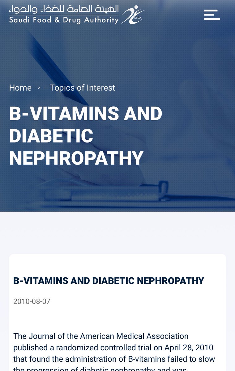 𝕄𝕠𝕙𝕒𝕞𝕞𝕖𝕕 𝔸𝕝 𝕟𝕒𝕚𝕞 tweet media