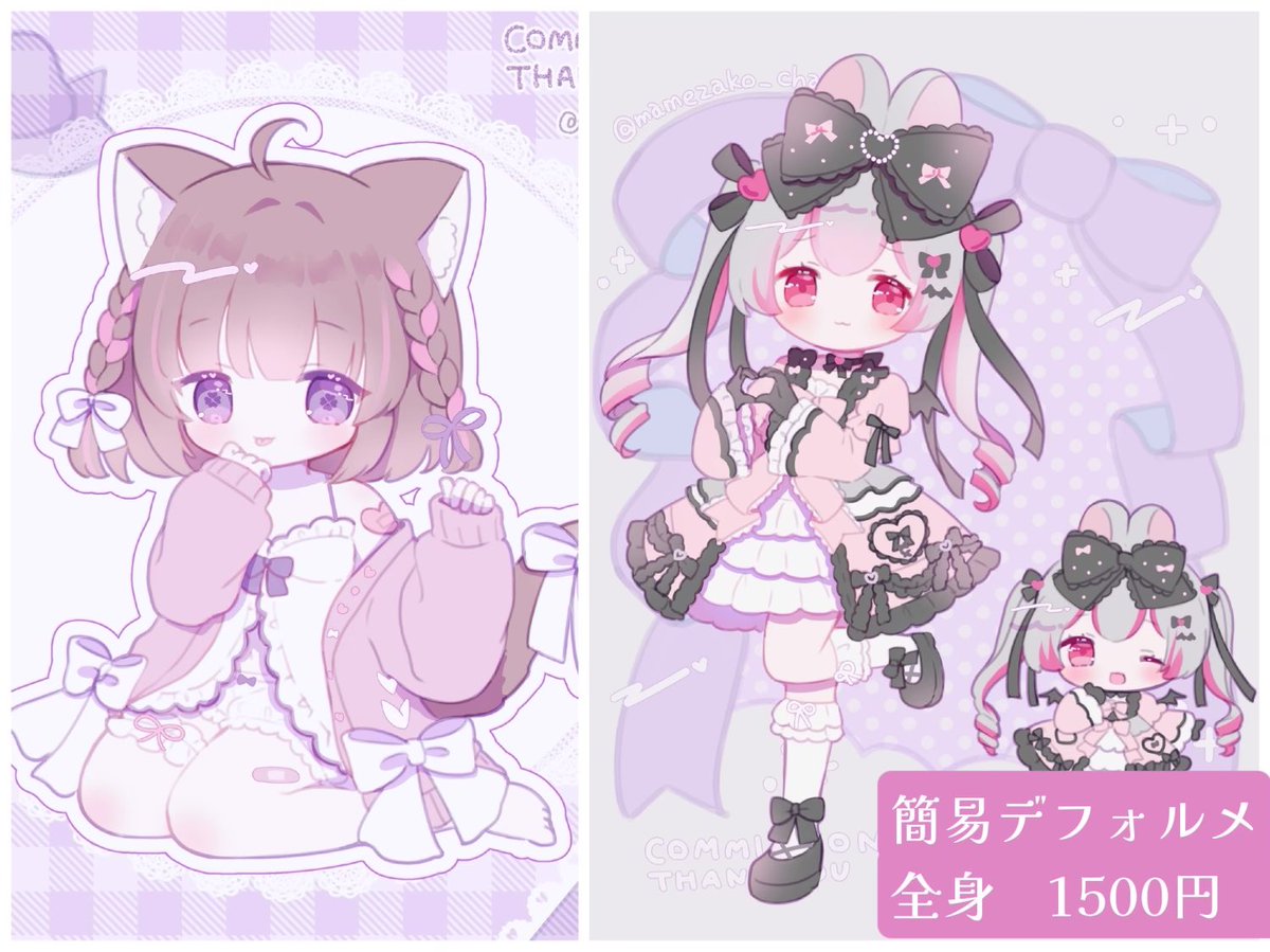 りゃん (@ryan_akumu) / Posts / X