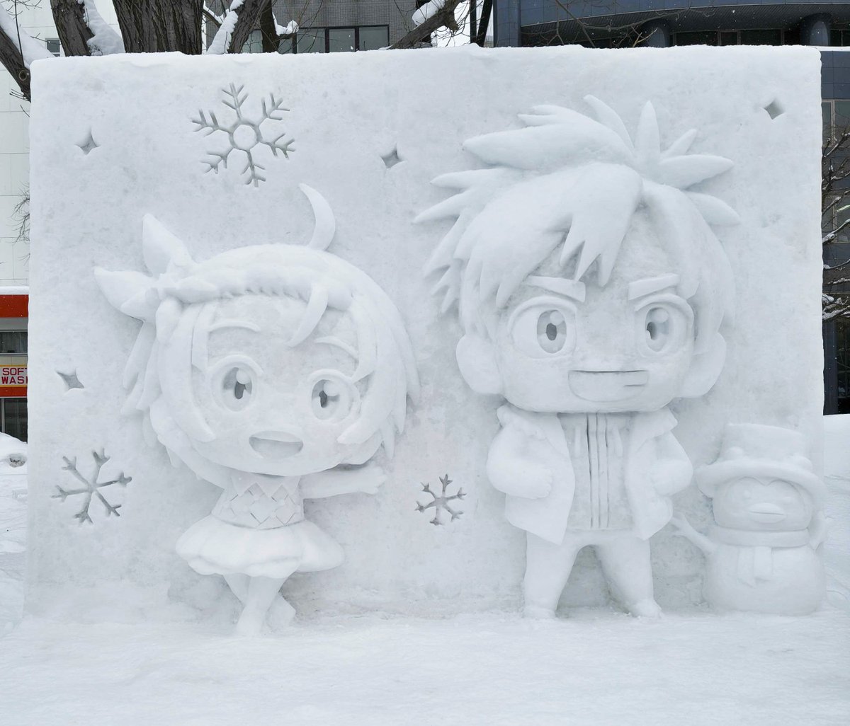 『メダリスト』アニメ公式⛸🏅 tweet media