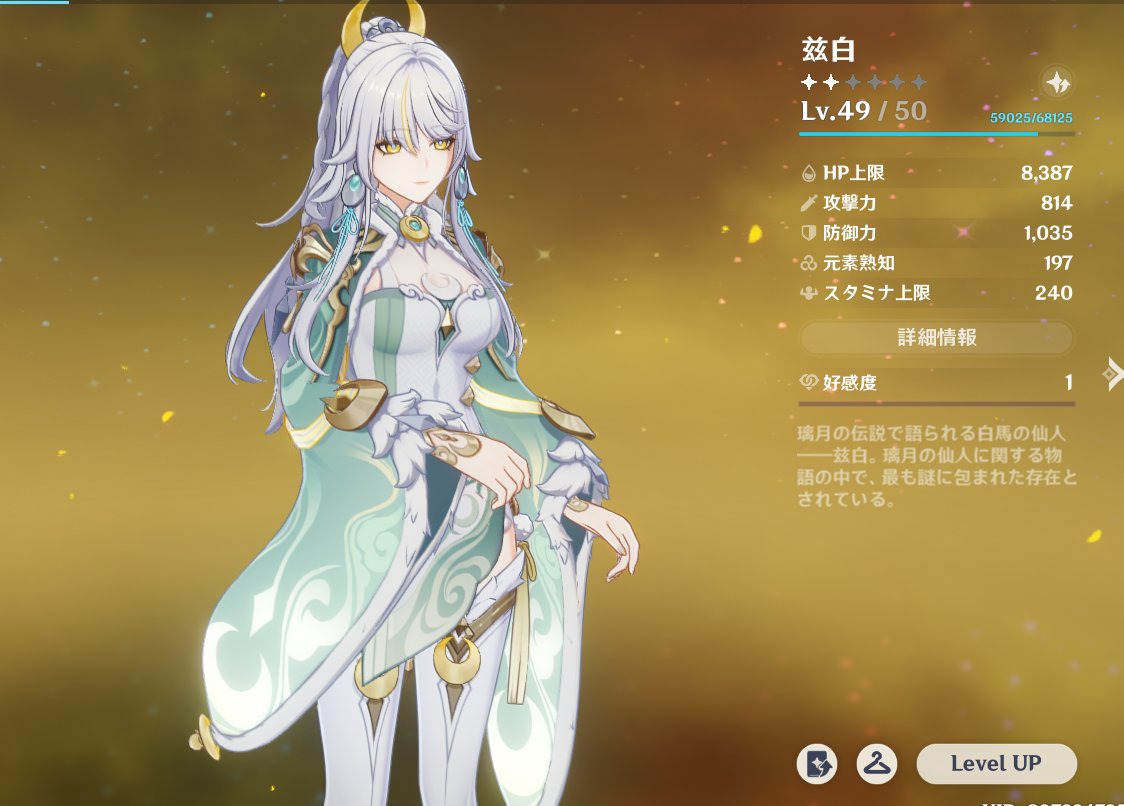 さくらもち🌸🐰ミニキャラお仕事受付中 (@ask_skrmchi6o6) / Posts / X