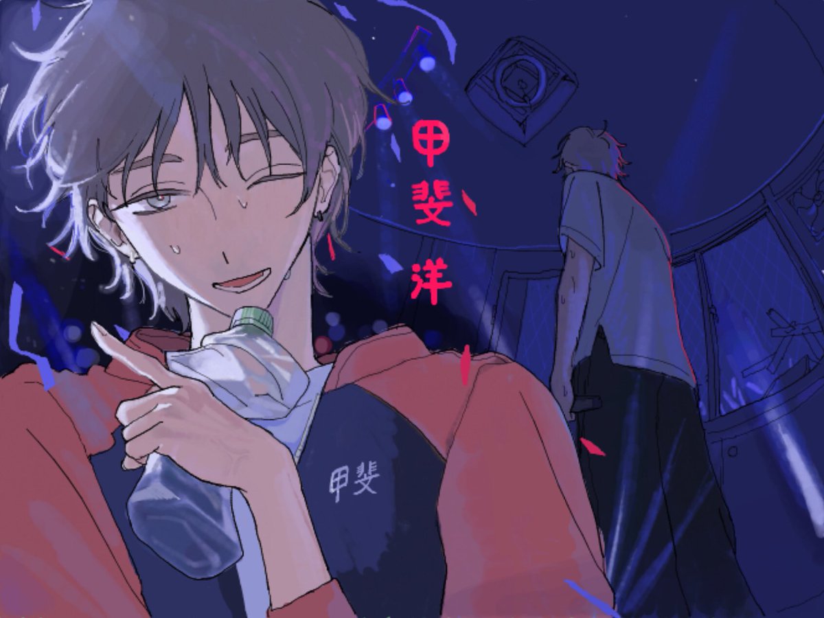 #パストゥロCS
練習生の枠お借りしました！がんばれおにいさん！