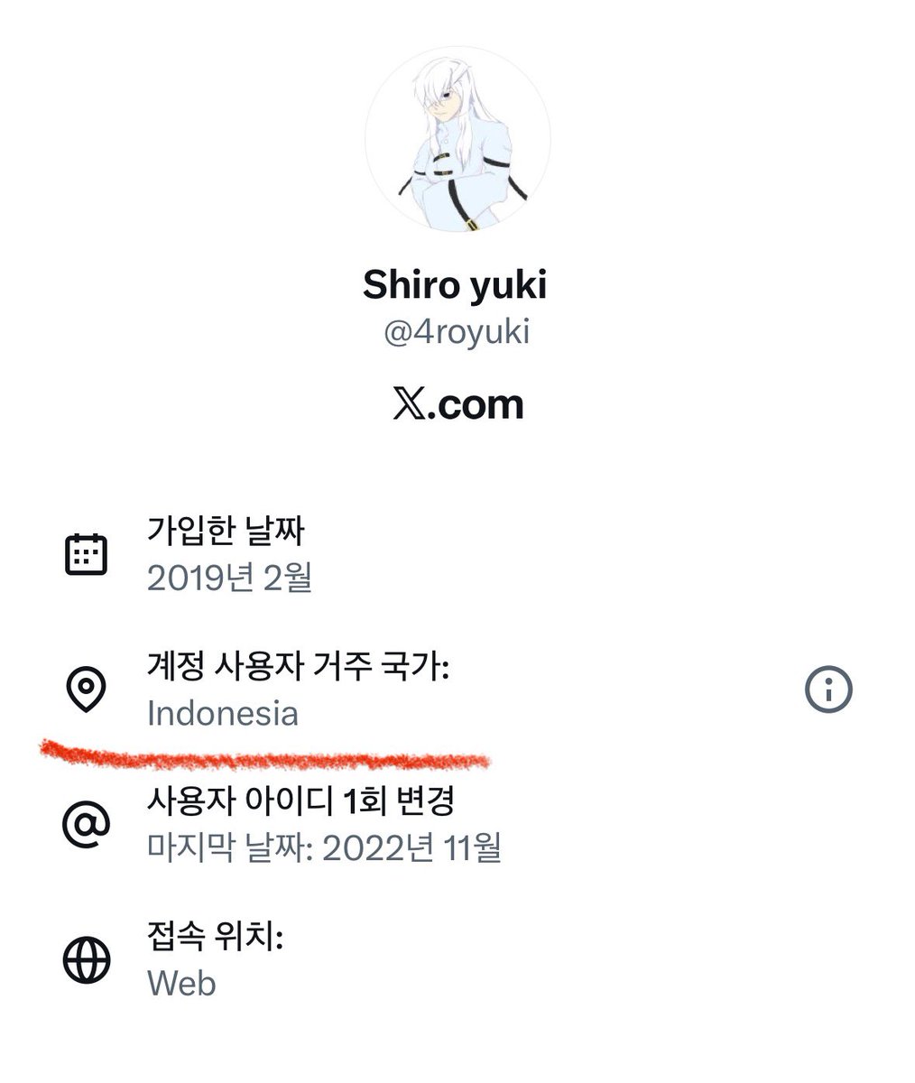 왈츠영애 tweet media