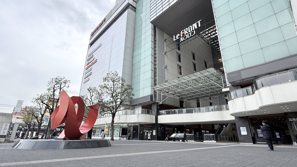 公式】元祖ニュータンタンメン本舗Group (@nttm1964) / Posts / X