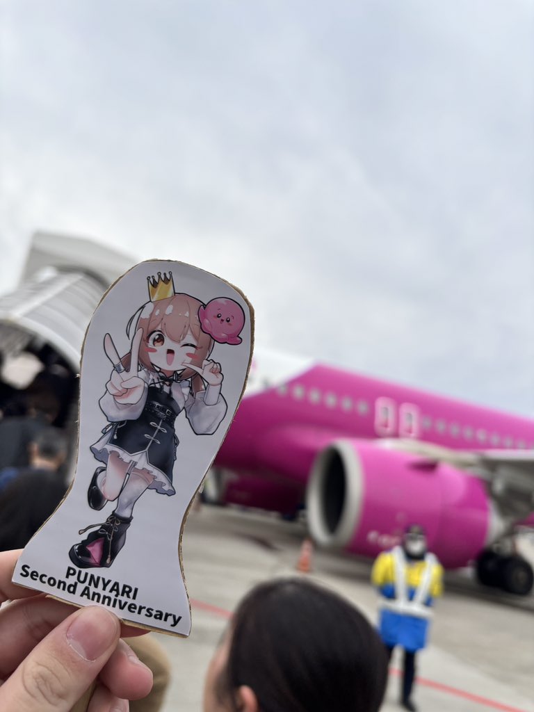 ぷんやりたん (@punyaritan) / Posts and Replies / X