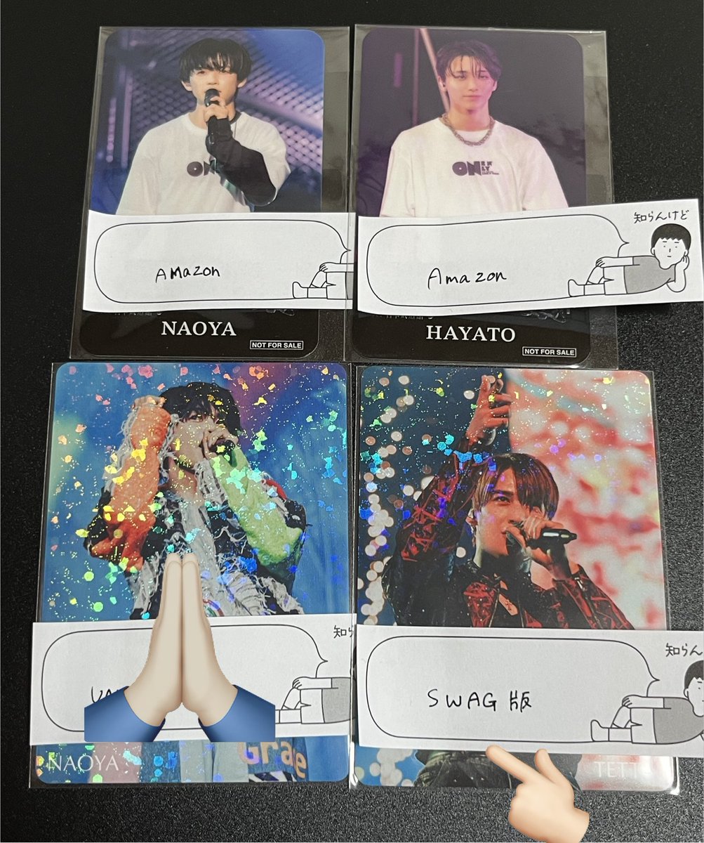 🍌取引 tweet media