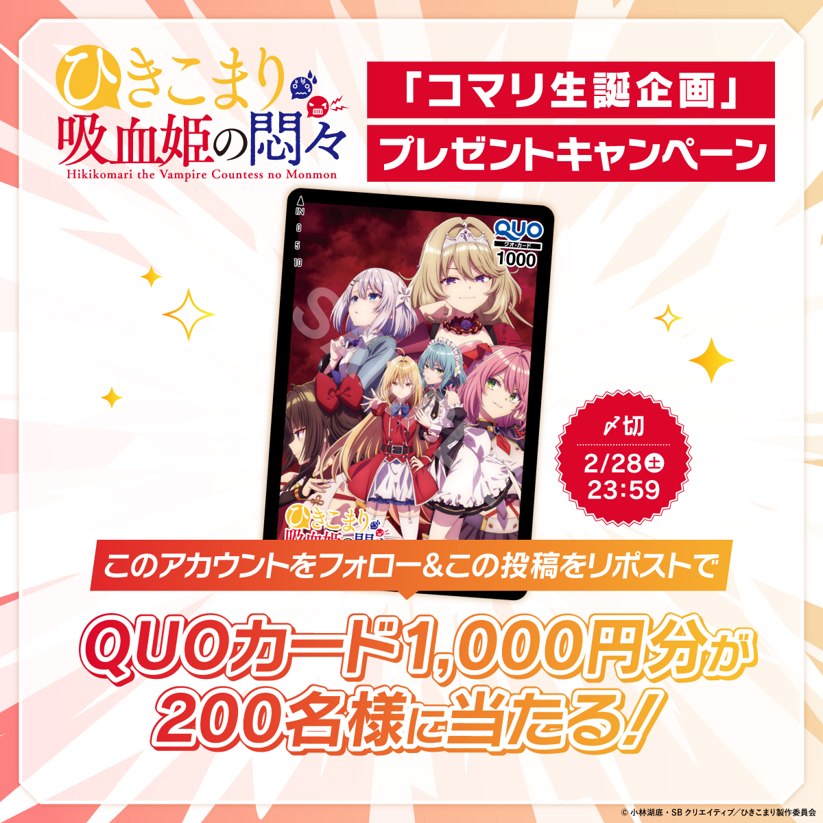 りりりり (@qnqnmln) / Posts / X