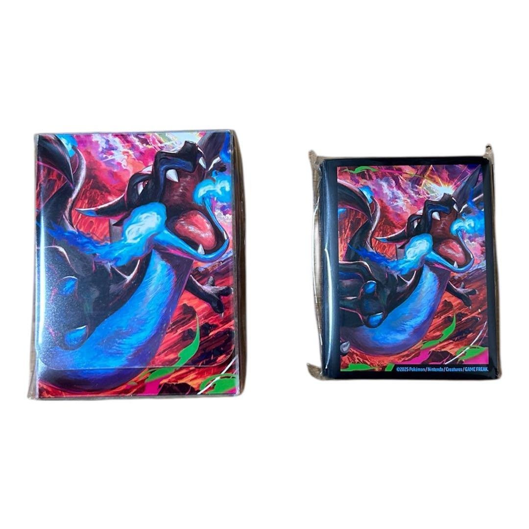 🔥商品入荷情報🔥 海外で発売された『メガリザードンX ex ウルトラ