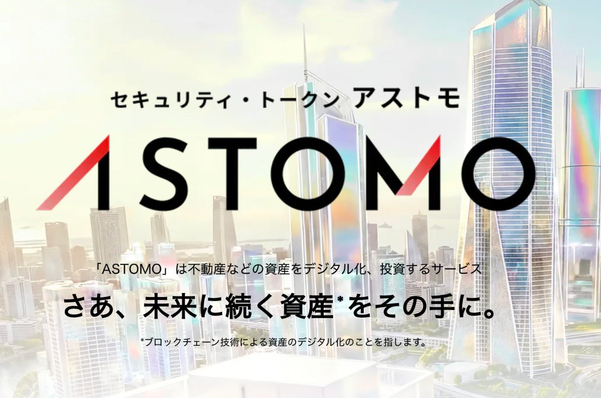 Animoca Brands Japan Research tweet media