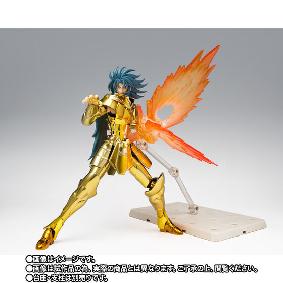 聖闘士星矢☆小宇宙速報☆ tweet media