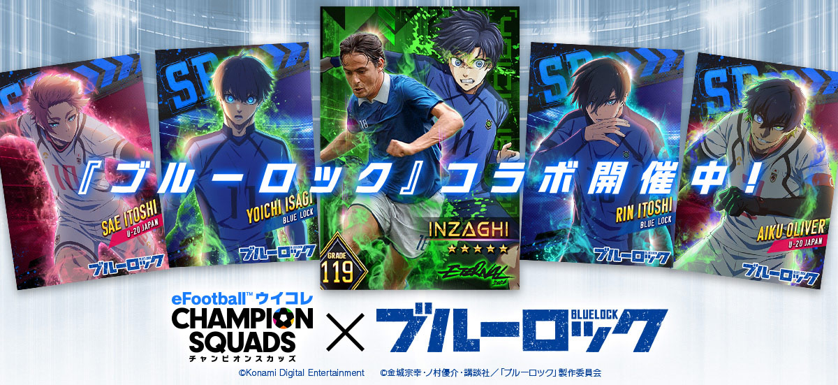 KONAMI 企業広報・IR tweet media