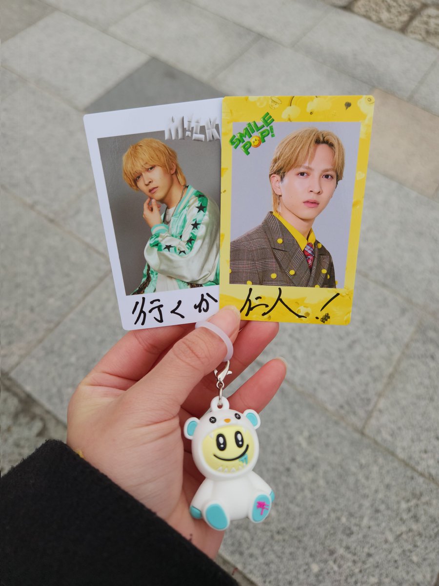 まめつぶ (@mametsubu_love) / Posts / X