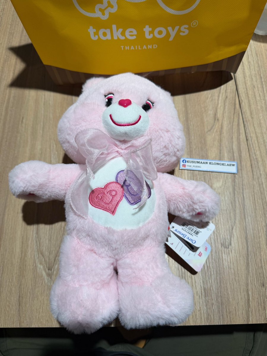 The_Pueng's tweet photo. 🧸💓Care Bears Valentine’s  25cm

#พร้อมส่ง 1250💸 รวมส่ง ems
นับรับ เซ็นลาด / แมสต้นทาง เซ็นลาด

#carebears https://t.co/3Zw7RIJQZV