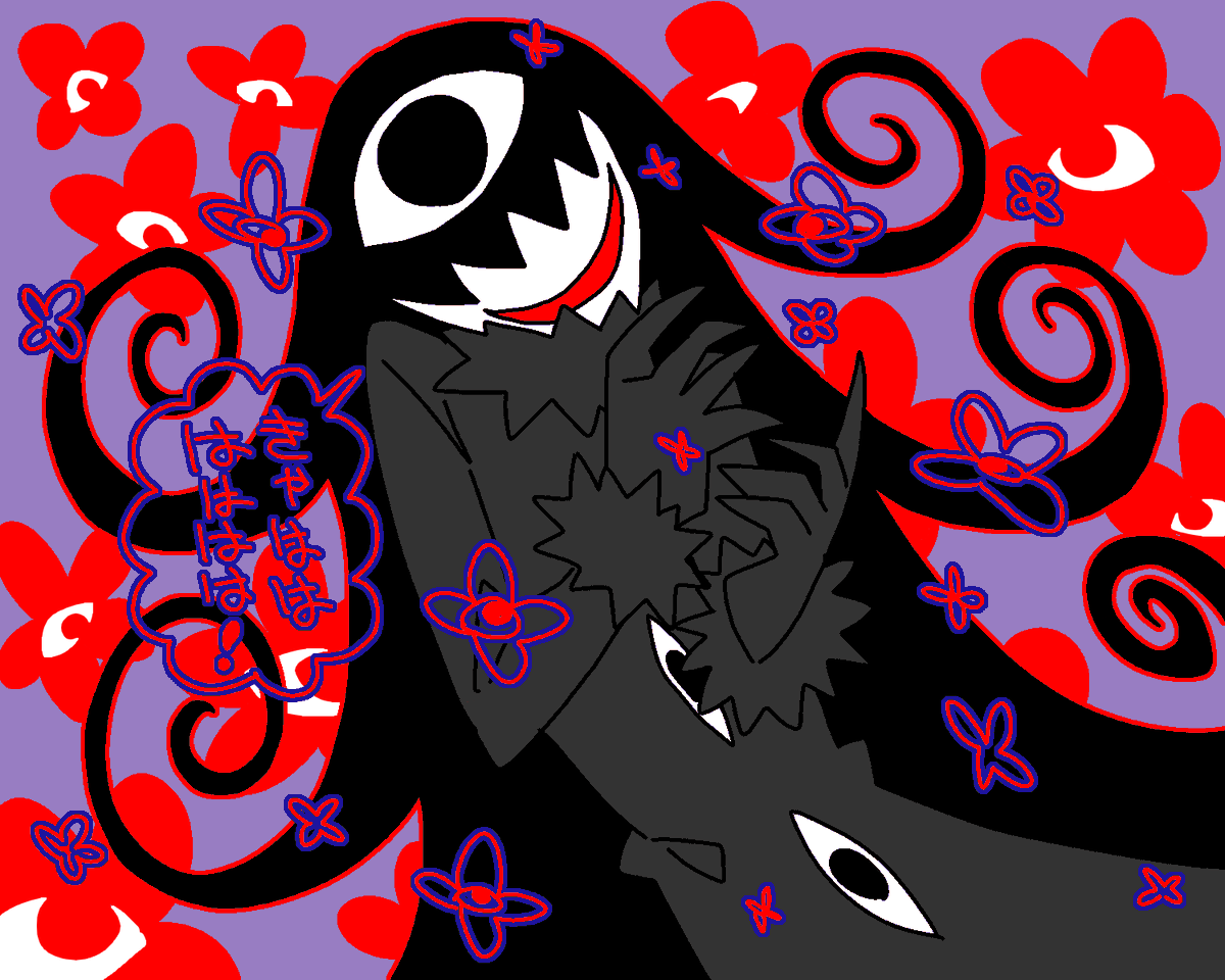 マネリケーいろいろ #HOEND