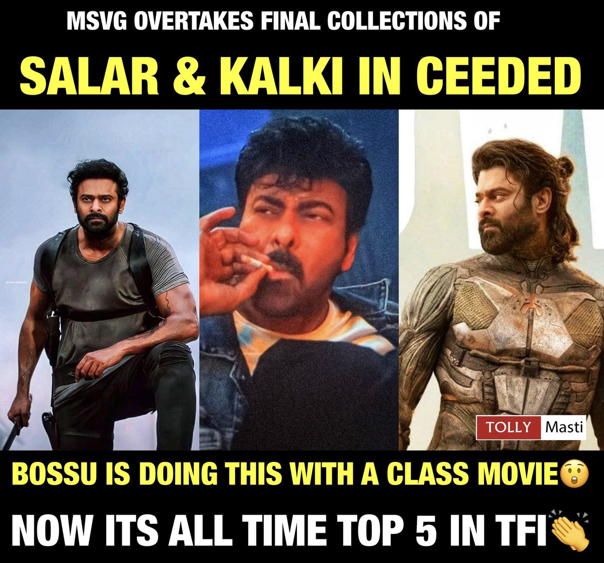 tollymasti's tweet photo. Bosssu is doing this with a Class BOMMA 😲😲🔥🔥🔥🔥

#Salaar #Kalki2898AD #manashankaravaraprasadgaru #Chiranjeevi #Tollymasti @tollymasti #Prabhas𓃵 https://t.co/YEkUZCktrf
