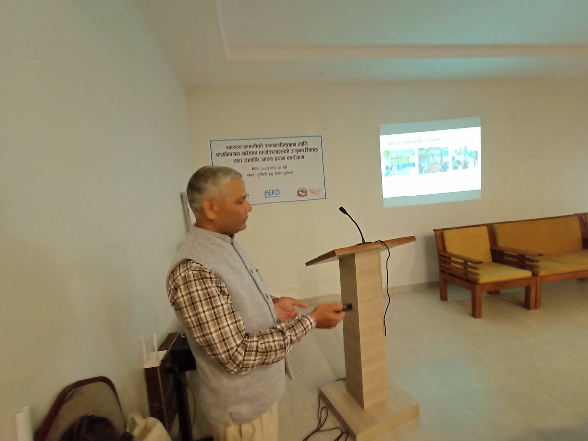 HERD International tweet media