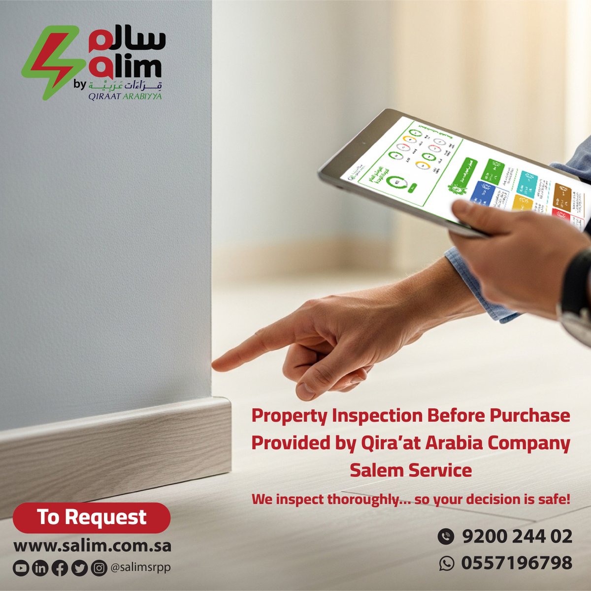 At Salim Service, we focus on comprehensive property inspections. 
 You'll receive a detailed report and recommendations to inform your decisions.
Book now: 
salim.com.sa/property-inspe…

#PropertyInspection #RealEstate #SaudiRealEstate