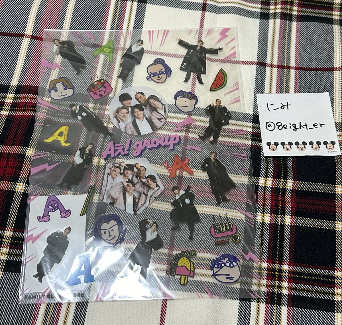 にみ@週一発送 グッズ整理中 (@8eight_er) / Posts / X