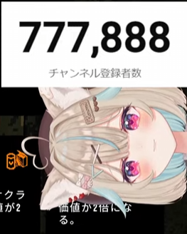 エンティ🏮🥐👾 (@entee_7216) on Twitter photo 