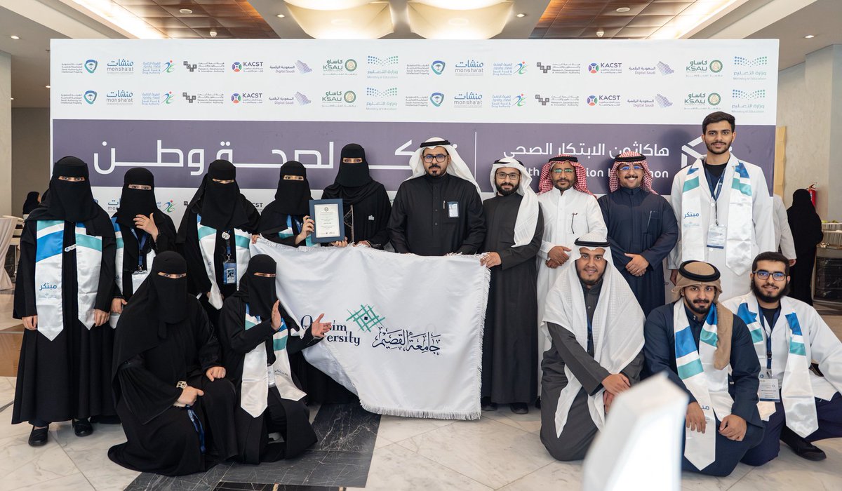 إيلاف tweet media