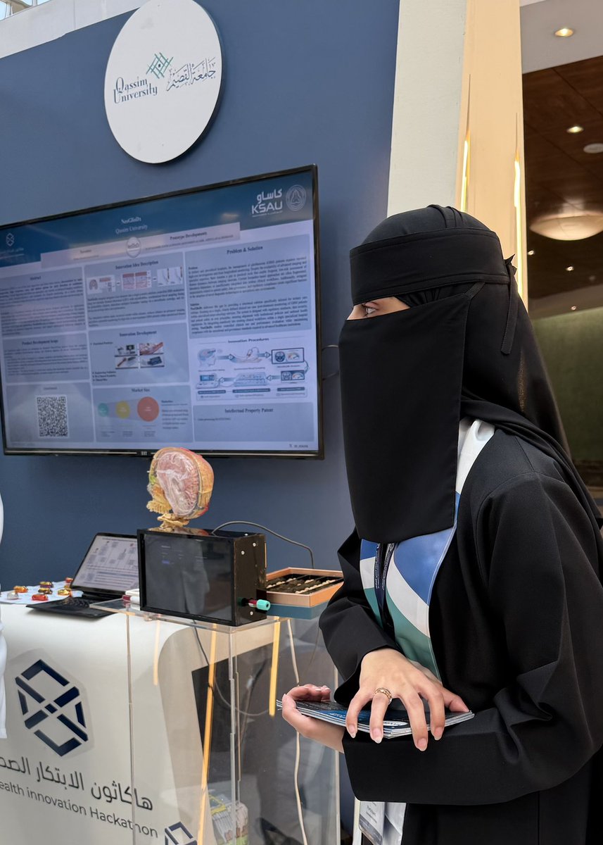 إيلاف tweet media