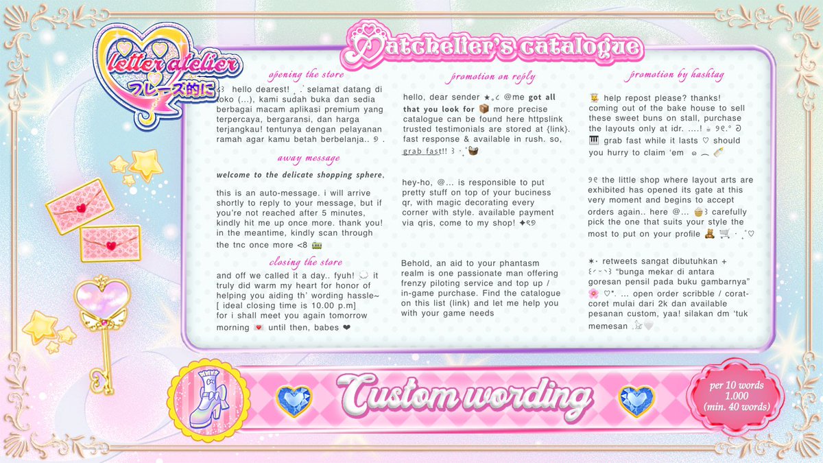 ♡ .:: 🍨 a dash of poised wording aim of captivating beloved readers into falling for its whimsical love ⋆ ♪ 🍮 sweet narrative spelled betwixt each, anais’ <a href="/atchelier/">anaisᥬᩤ</a> is ready to assist  ⁀ *🐰 ˖ knock on her parlor, you go!!

#zonauang bio, custom, pinned, upchar