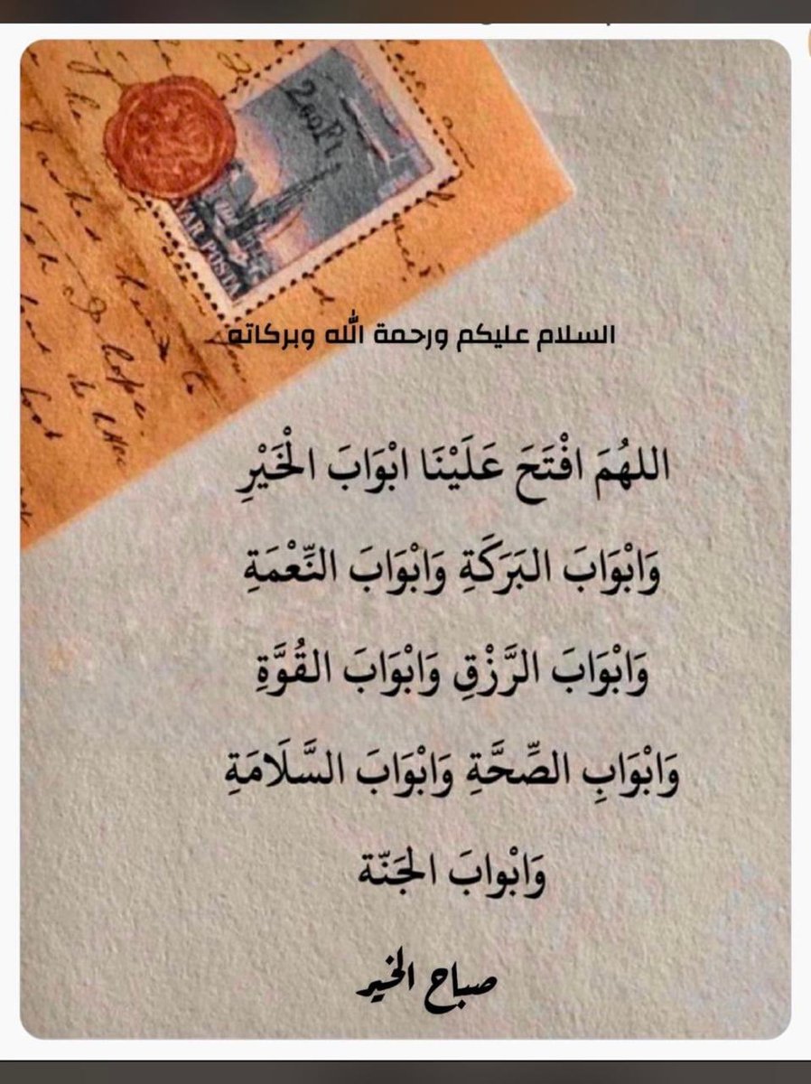 إنسان (@kkmm9a) on Twitter photo 