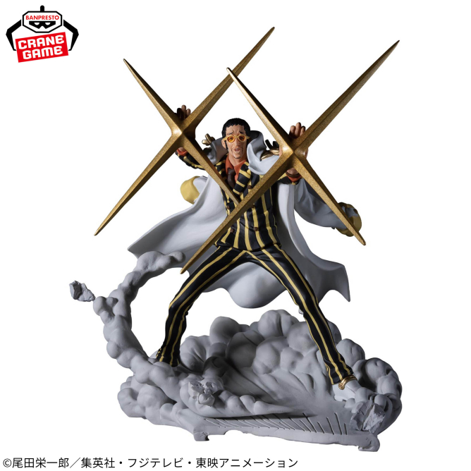 🌈プライズ景品入荷情報🌈 ・ワンピース 戦光絶景-MONKEY.D.LUFFY