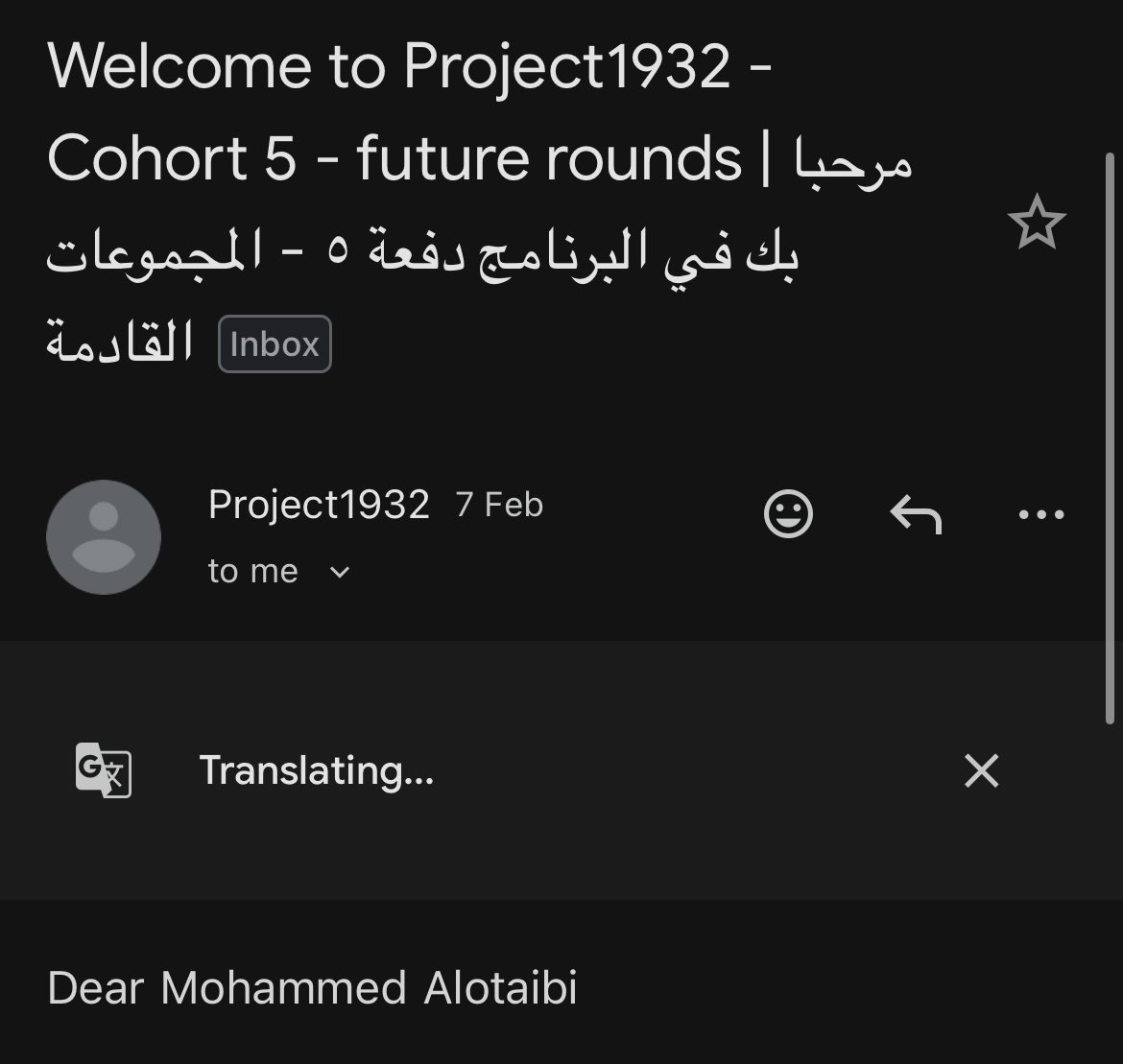 مـحـمـد الـعـتـيـبـي🤍 tweet media