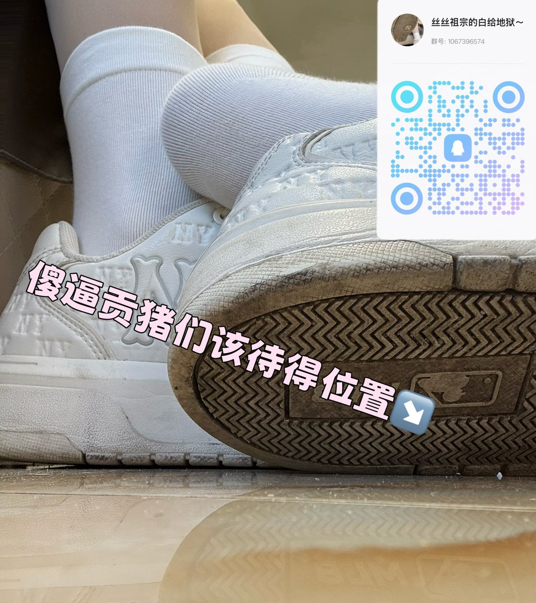 丝丝想睡觉 tweet media