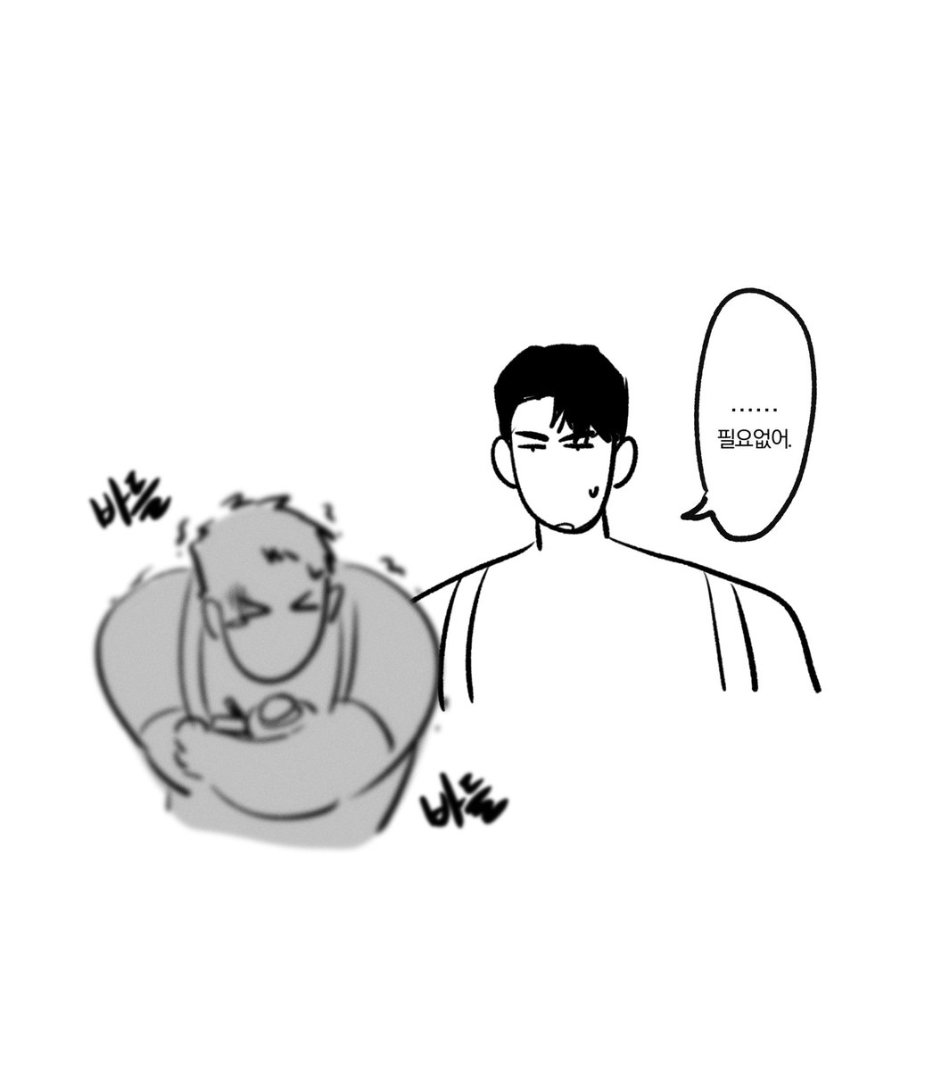 gamte428's tweet image. ※팀장님 주의