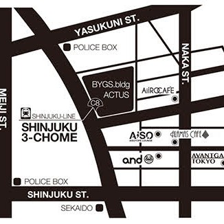 TOKYOMUSICNET's tweet image. ja.ra.co/events/2354484
House music party『A HOUSE』has been held at AiiRO CAFE located in Shinjuku 2chome.
A HOUSE vol 71
■Date : 02.13 (Fri)
■DJ time : 21:00~02:00 ※Store opens :18:00pm~ ■Charge : Free ※Beer Blast/1,000yen:18:00-21:00
#djbar #housemusic #shinjyuku2chome