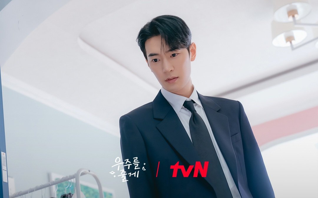 ⭐️trust &amp; watch ⭐️SEOHAM
tvN <우주를 줄게> official 
[박서함] 박윤성 스틸컷 모음

#tvN_우주를줄게_박서함
#PARKSEOHAM 
#박서함 #tvN #우주를줄게