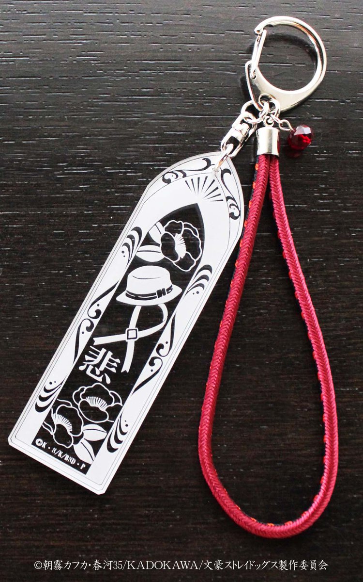 あみあみ (@amiami_figure) / Posts / X