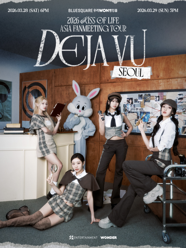 2026 #KISSOFLIFE(#キスオブライフ) ASIA FANMEETING TOUR 「DEJA VU