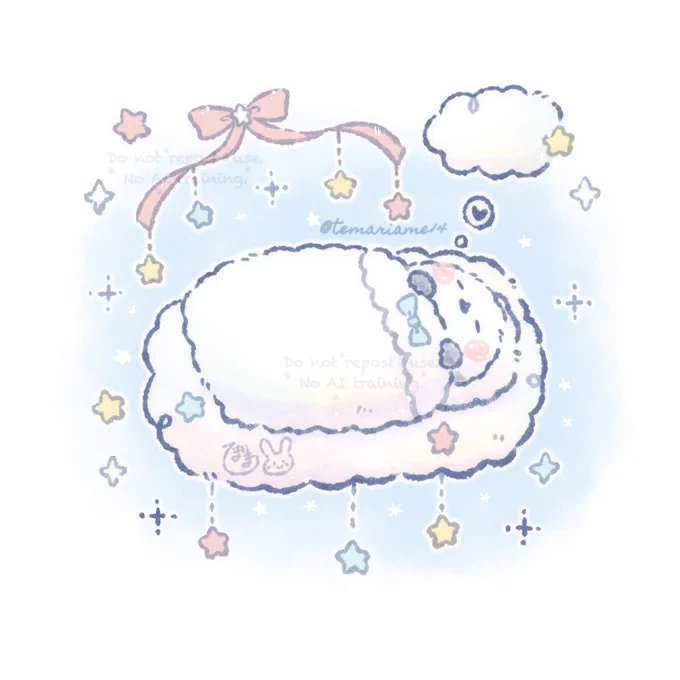 おふとん大好き… #ふとんの日