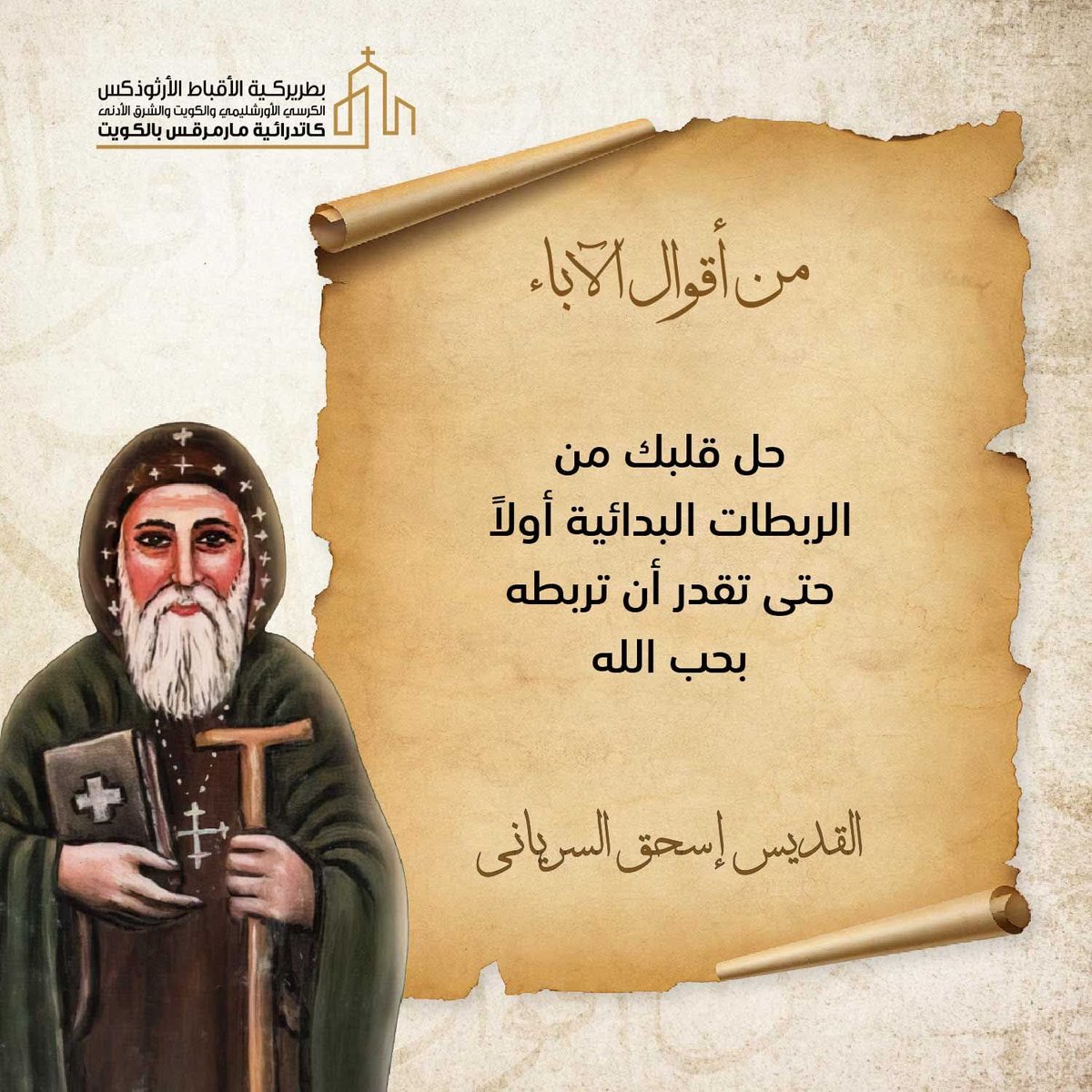 Emad (@emad65485935) on Twitter photo 