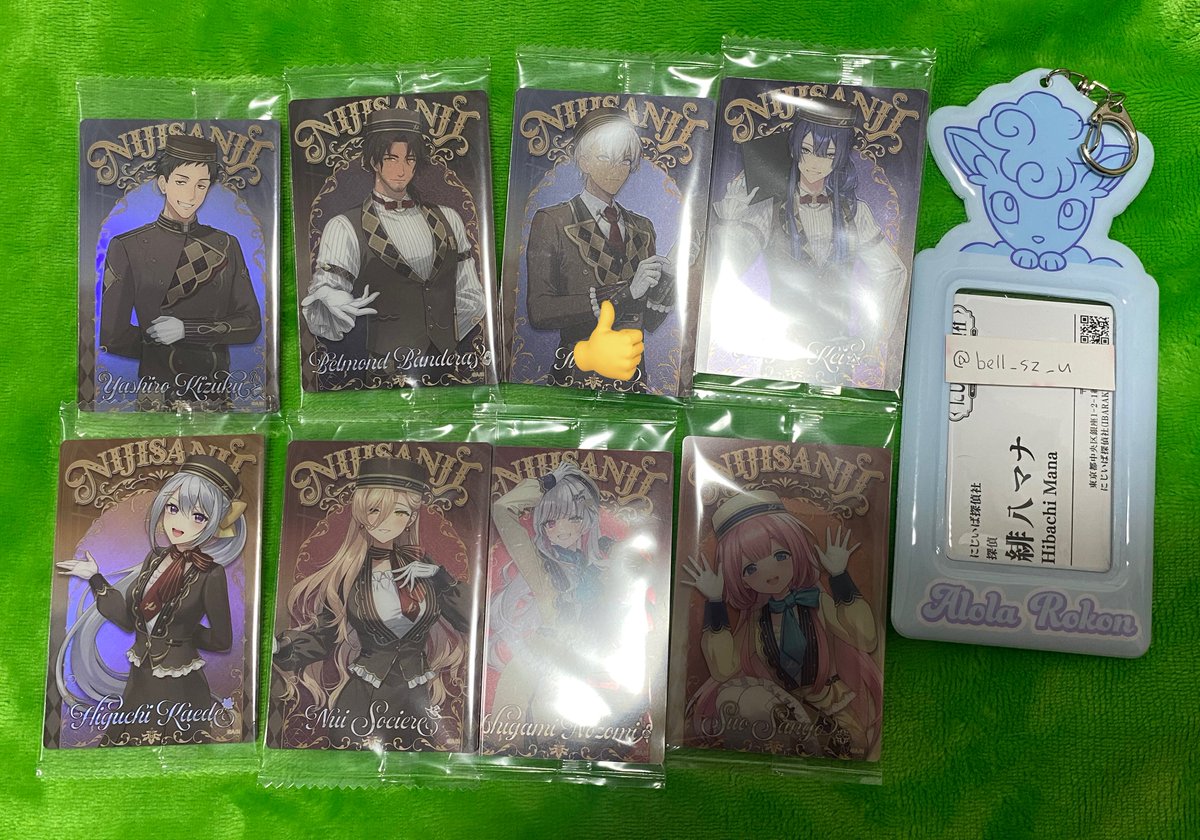 すず@プロカ必読 tweet media