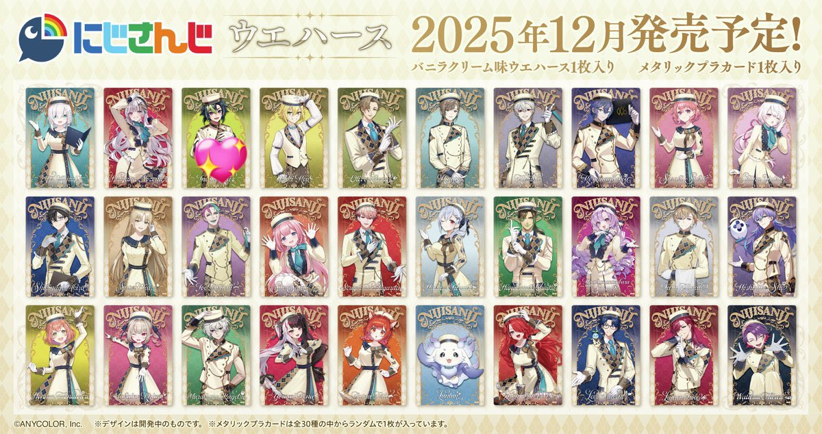 すず@プロカ必読 tweet media