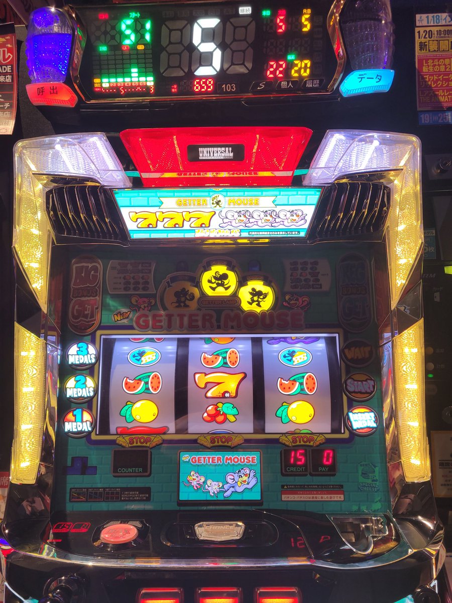 バージル tweet media