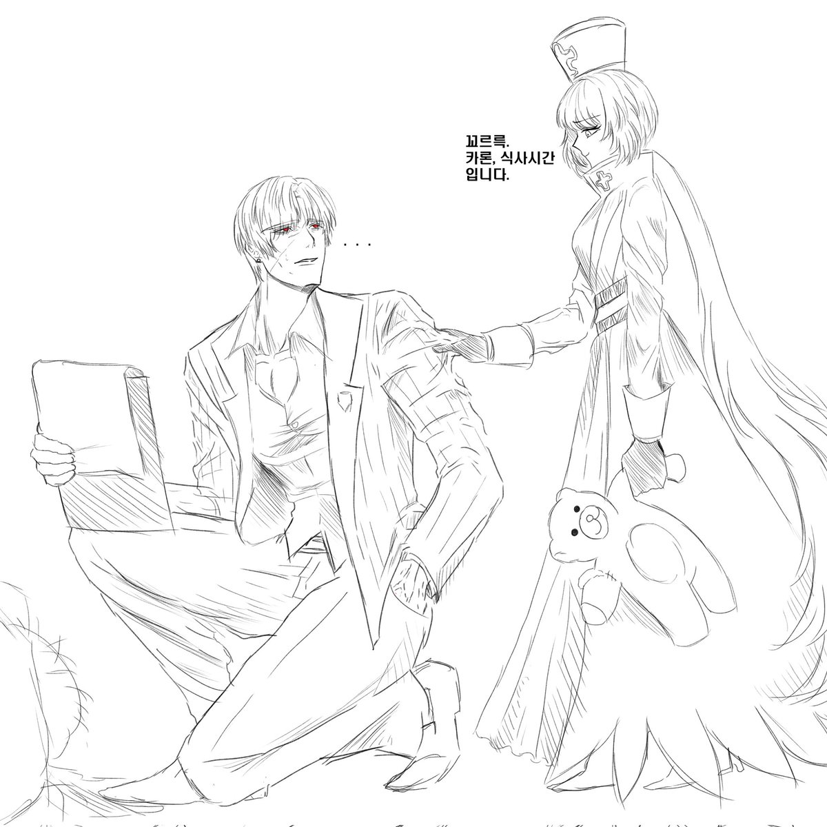 베르쌤 tweet media