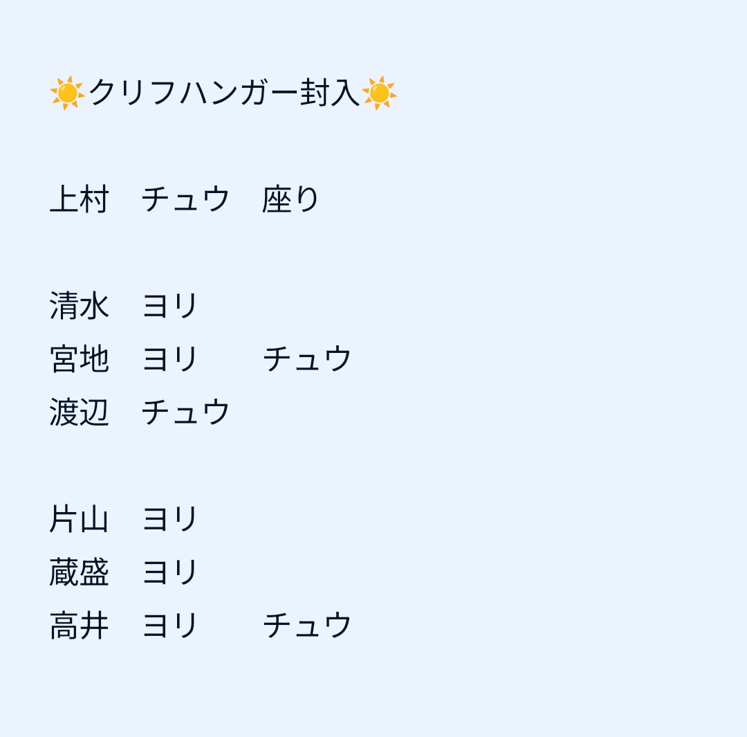 46tore_46's tweet photo. 日向坂46 / 生写真 / トレ / トレード
クリフハンガーMV / 封入

提供)
画像1,2枚目

希望) 
松田好花 (画像3枚目)

郵送トレ
お気軽にお声かけください☀ https://t.co/hpZ1YjKDr1