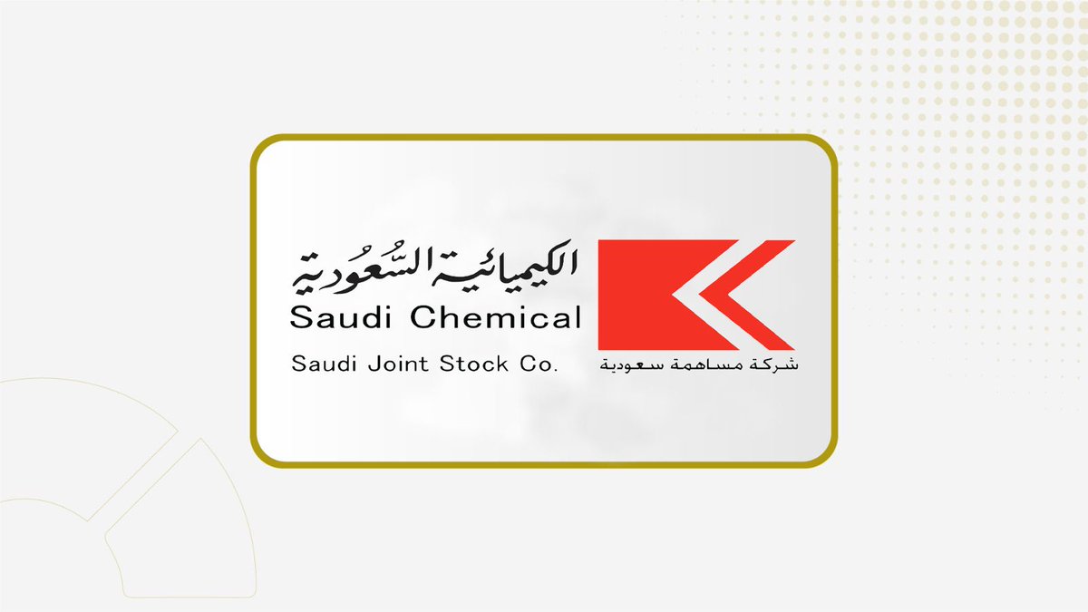 maaalnews_en's tweet image. #Saudi #Chemical Subsidiary Signs MoU with Turkey’s #MKE buff.ly/rDpEy4Y