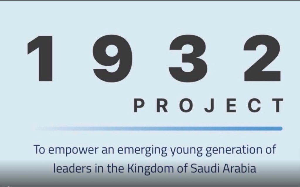 Eng.abdullah👷‍♂️ tweet media