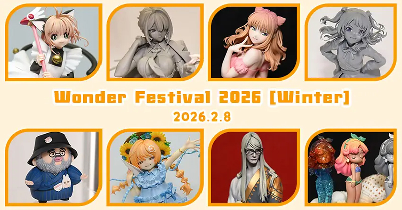 Studio MH5＠次はとなモ9 (@StudioMH5) / Posts / X