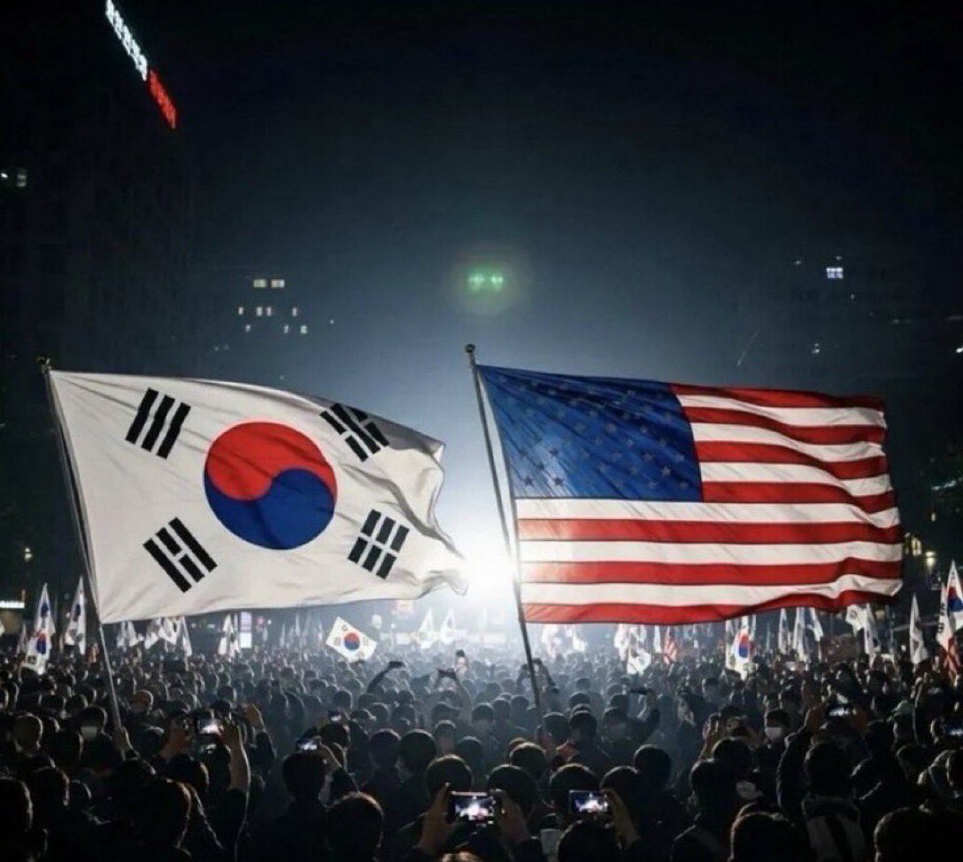 일거척결 tweet media