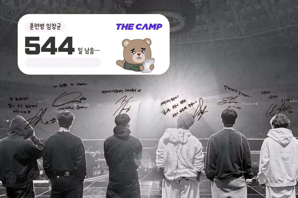 위젯에 곰돌이가 🥺힝구 표정이길래 안쓰러워서 줄였더니 😢뿌앵하고 우는데 마음아파ㅜㅜ
곰도리 마음 내 마음..😿