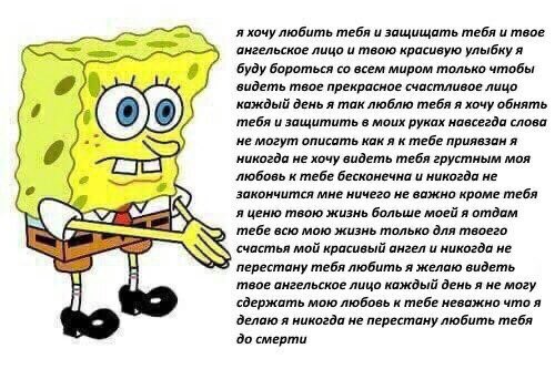 Как я себя чувствую смотря на иллугу: